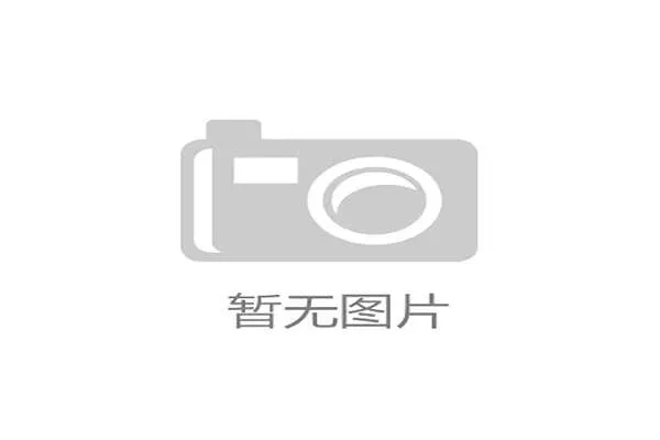 世界游艇赛海上风浪激烈，2021游艇